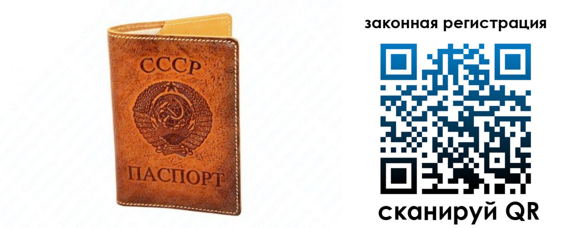 временная регистрация госуслуги в Адыгейске